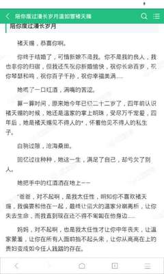 PG电子麻将胡了官网